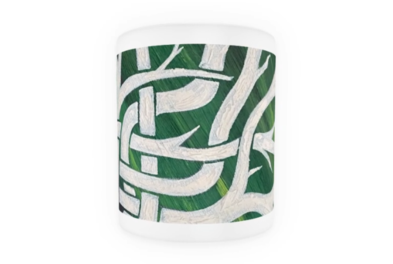 Mug : Yggdrasil – Image 3